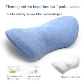 Lumbar Support Pillow For Side Sleepers Pregnancy Relieve Hip Coccyx Sciatica Pain Machine Chair Back Cushion Waist Car Seat (Option: Tianhu Blue)